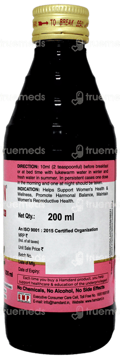 Hamdard Masturin 200ml