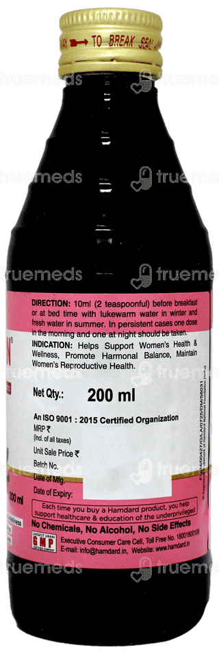 Hamdard Masturin 200ml