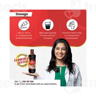 Dabur Dashmularishta 455ml