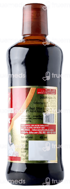 Dabur Dashmularishta 455ml