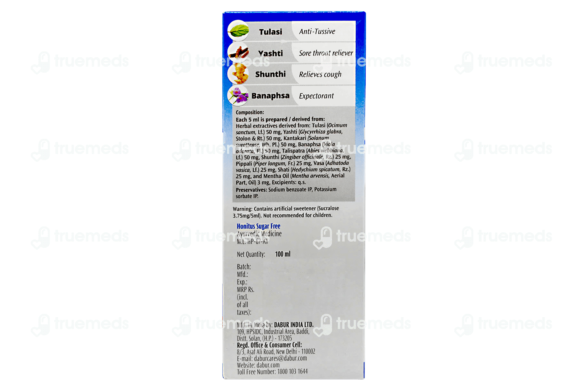 Dabur Honitus Herbal Cough Remedy Sugar Free Syrup 100 Ml Uses, Side Effects, Dosage, Price