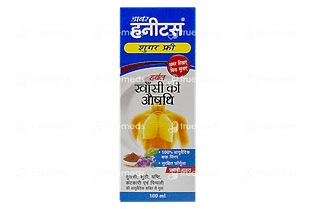 Dabur Honitus Sugar Free Herbal Cough Remedy Syrup 100ml