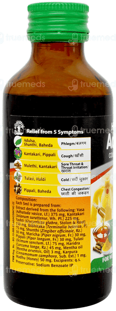 Dabur Honitus Adulsa Cough Syrup 100ml