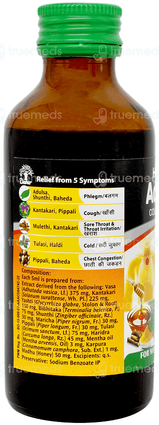 Dabur Honitus Adulsa Cough Syrup 100ml