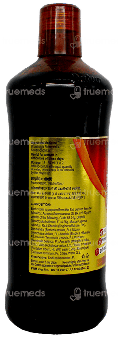 Dabur Ashokarishta 680Ml