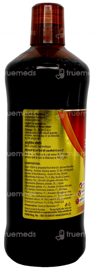 Dabur Ashokarishta 680Ml