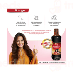 Dabur Ashokarishta 680ml