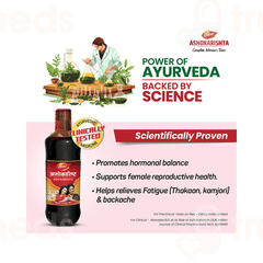 Dabur Ashokarishta 680ml