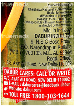 Dabur Ashokarishta 680ml