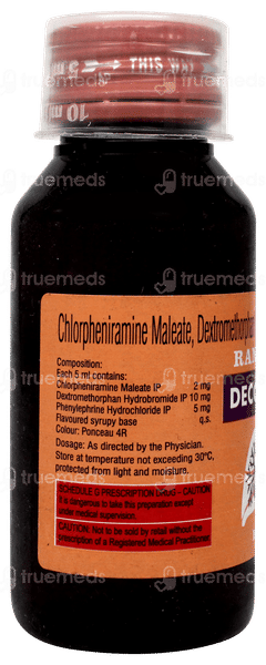 Decoff Dx Syrup 60ml