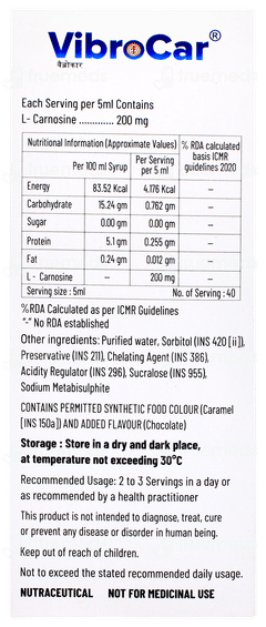 Vibrocar Chocolate Flavour Syrup 200ml