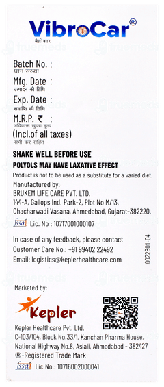 Vibrocar Chocolate Flavour Syrup 200ml