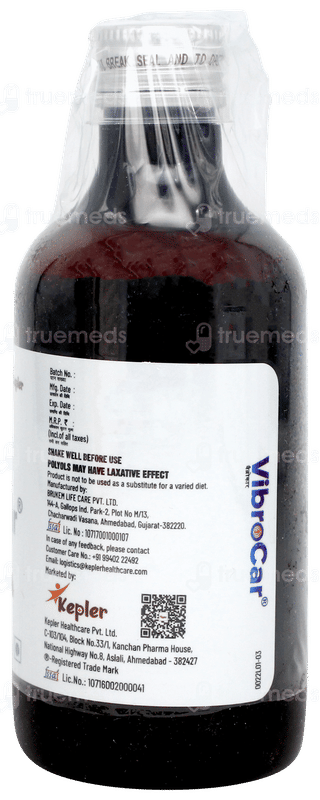 Vibrocar Chocolate Flavour Syrup 200ml