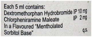 Solvin Sugar Free Cough Syrup 60Ml