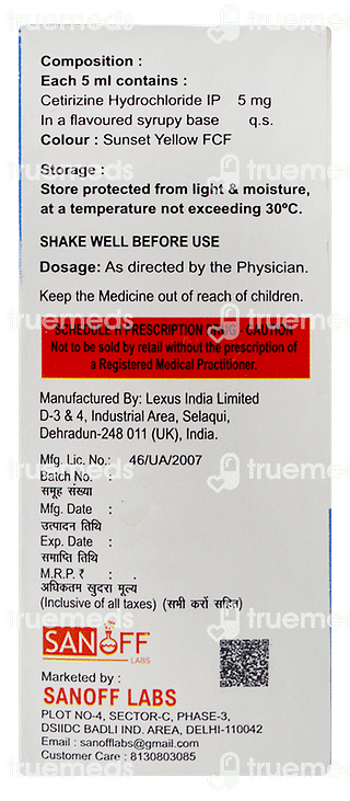 Cetrizine 5 MG Syrup 60 ML