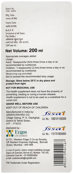 Best 22 Plus Banana And Pineapple Flavour Syrup 200ml