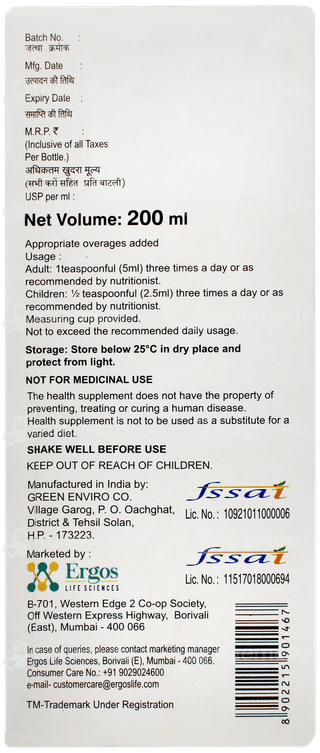 Best 22 Plus Banana And Pineapple Flavour Syrup 200ml