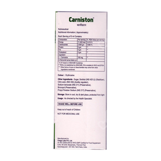 Carniston Bubblegum Flavour Syrup 200ml