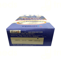 Brainiest Sf Syrup 150ml