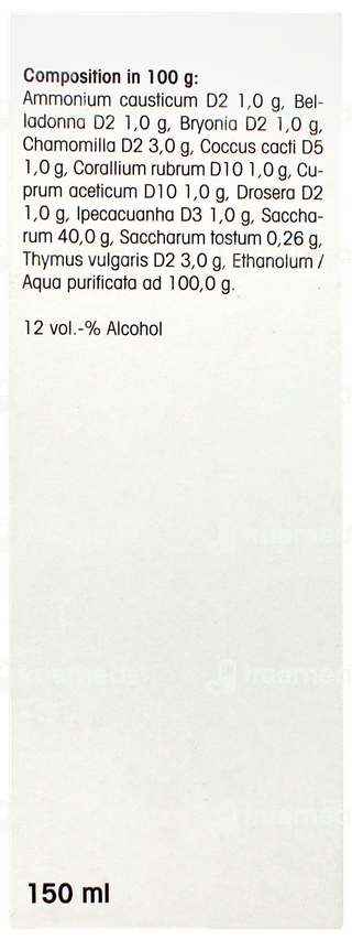 Dr Reckeweg Jut U Sin R8 Cough Syrup 150ml