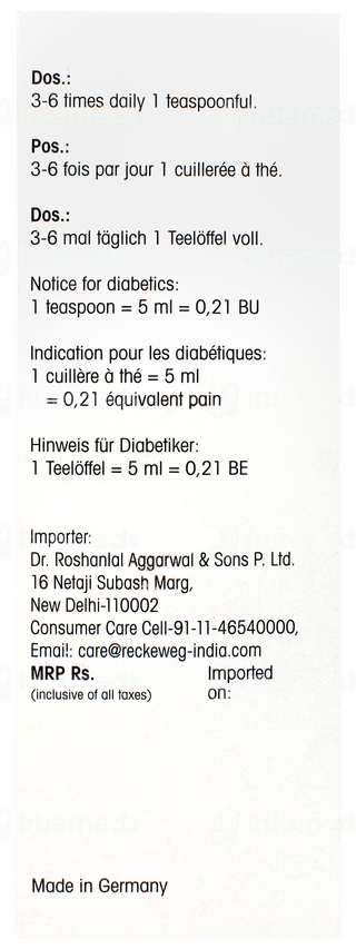 Dr Reckeweg Jut U Sin R8 Cough Syrup 150ml