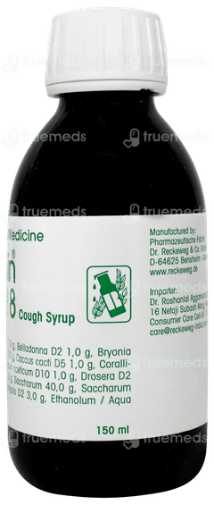 Dr Reckeweg Jut U Sin R8 Cough Syrup 150ml