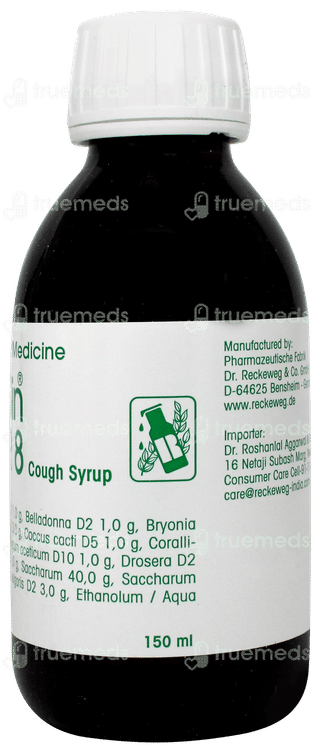 Dr Reckeweg Jut U Sin R8 Cough Syrup 150ml
