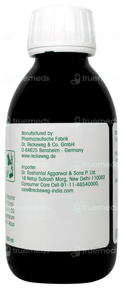 Dr Reckeweg Jut U Sin R8 Cough Syrup 150ml