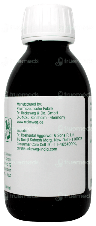 Dr Reckeweg Jut U Sin R8 Cough Syrup 150ml