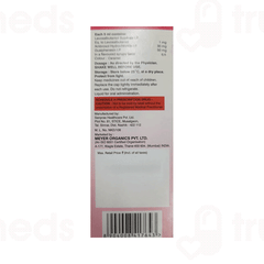Cofaid Ex Sugar Free Expectorant 100ml