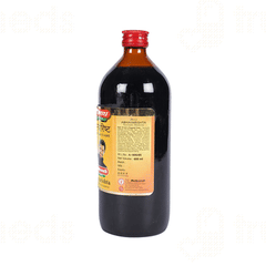 Baidyanath Abhayarishta 680ml