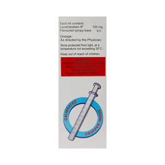 Epictal Syrup 100ml Epictal Syrup 100ml