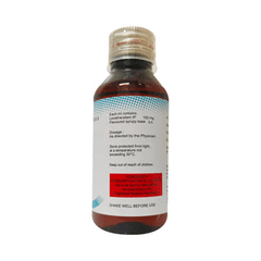 Epictal Syrup 100ml Epictal Syrup 100ml