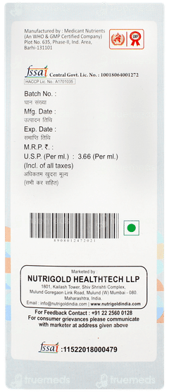 Micob Sugar Free Syrup 150ml