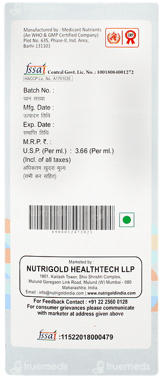 Micob Sugar Free Syrup 150ml