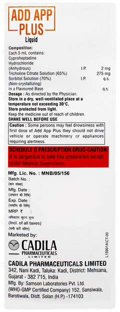 Add App Plus Orange Flavour Sugar Free Liquid 200ml