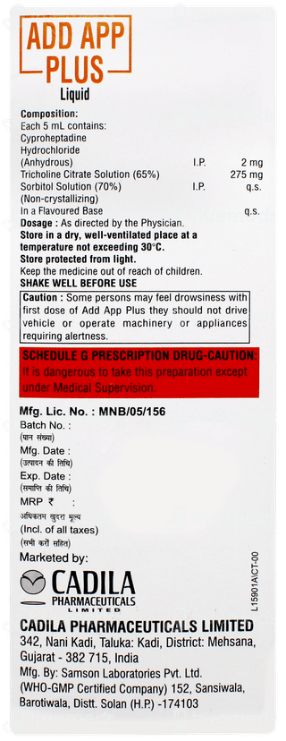 Add App Plus Orange Flavour Sugar Free Liquid 200ml