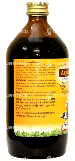 Baidyanath Arjunamrita Arjunaristha Special 450ml