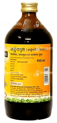 Baidyanath Arjunamrita Arjunaristha Special 450ml