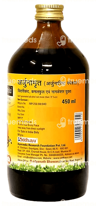 Baidyanath Arjunamrita Arjunaristha 450 ML