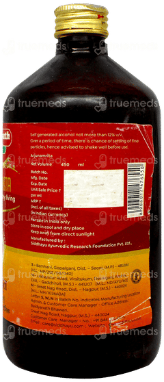 Baidyanath Arjunamrita Arjunaristha Special 450Ml