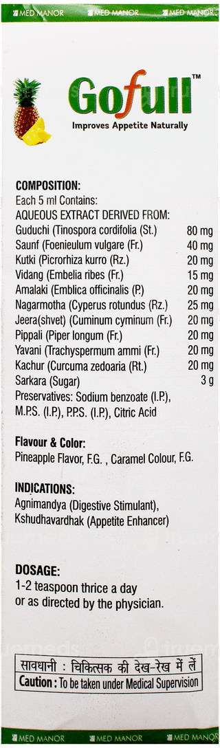 Gofull Syrup 200Ml