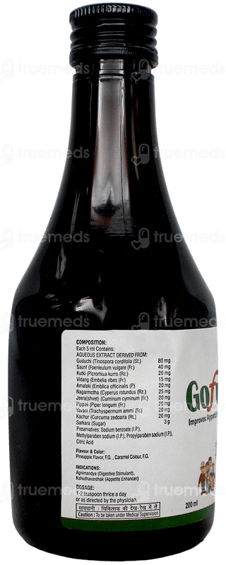 Gofull Syrup 200Ml