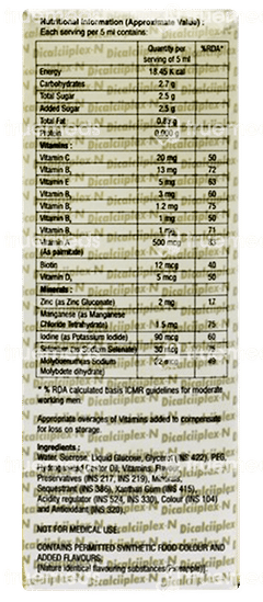 Dicalciiplex N Pineapple Syrup 200ml