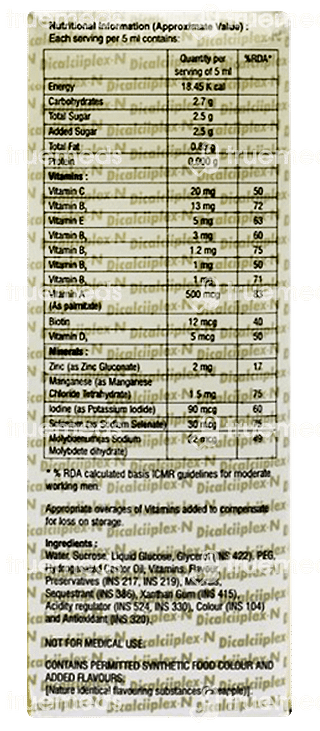 Dicalciiplex N Pineapple Syrup 200ml