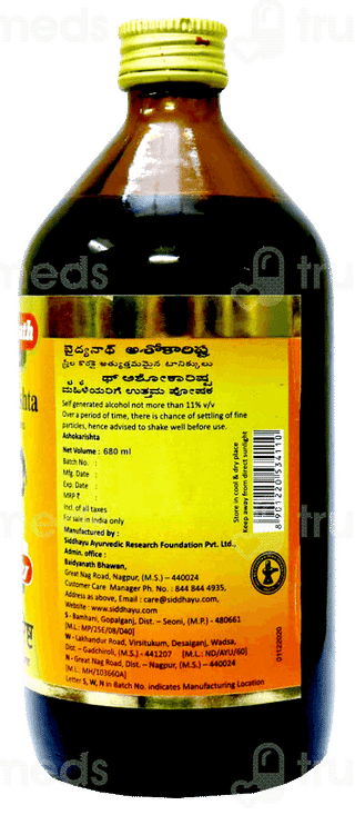 Baidyanath Ashokarishta Tonic 680Ml