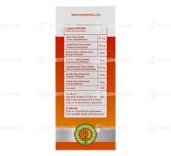 Nisarga Herbs Nurosmart Liquid 150ml