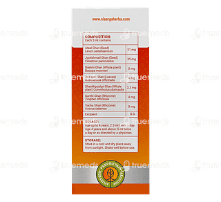 Nisarga Herbs Nurosmart Syrup 150 ML