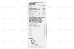 Lycomvin Syrup 200 ML