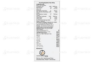 Lycomvin Syrup 200 ML